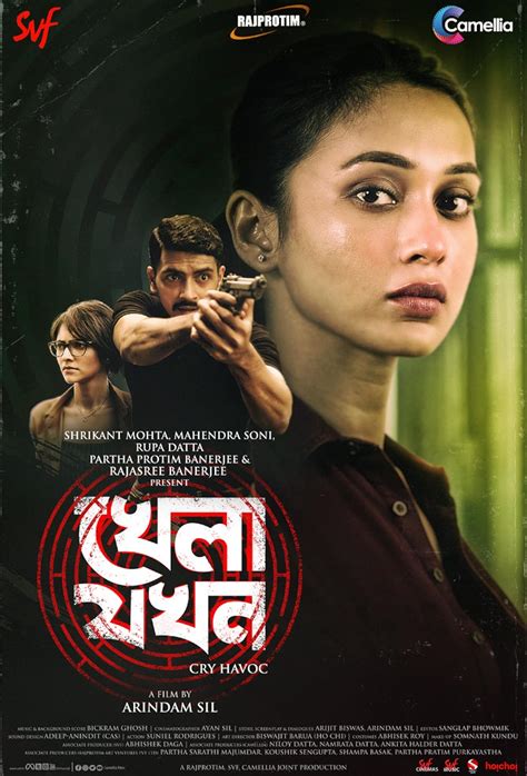 9xmovies bengali movies.